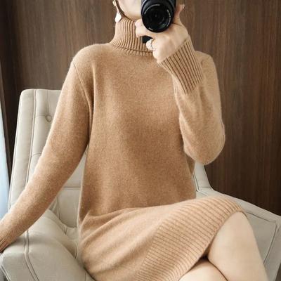 High Neck Pullover for Women Loose and Stylish Dress Suitable for Autumn and Winter Inner Wear Knitted Base Sweater