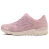 Gel Lyte Iii Ronnie Fieg The Palette Dusty Quartz 1201A224-251