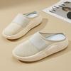 Women's Slip-On Breathable Flyknit Mesh Half Slippers - Comfortable, Casual, Fashionable, Versatile, Plus Size with Hollow Design.