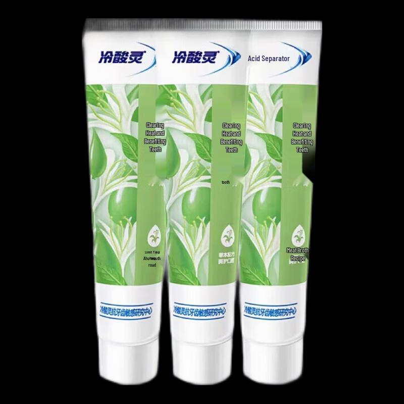 Cold Sensitive Ling Mild Anti-Inflammatory & Gum Care Toothpaste