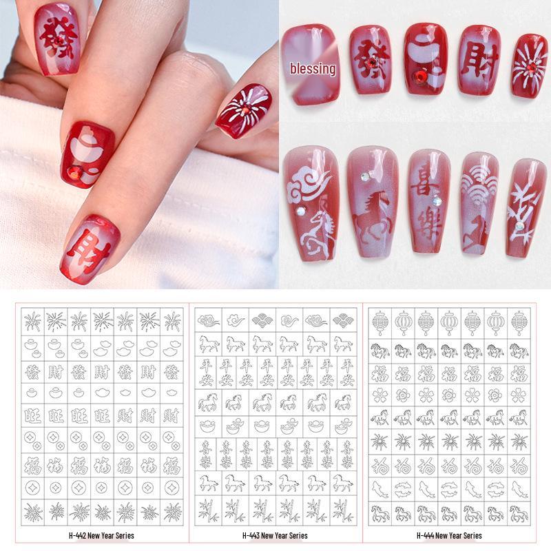 Beautiful Year of the Horse Transparent Nail Art Sticker - New Style Internet Celebrity Hot Item