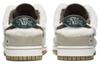 Nike Dunk Low 'Mink And Jewels' Women's FB1859-121