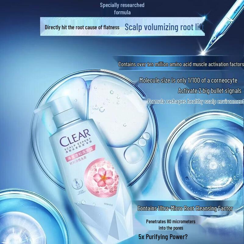 Clear Scalp Care Volumizing Shampoo