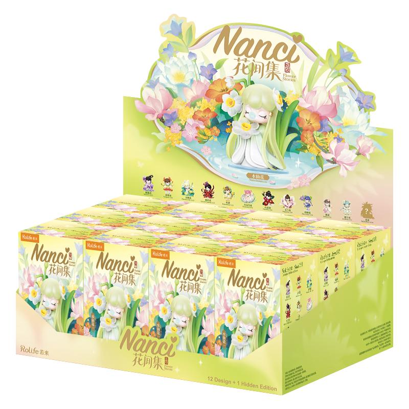 

Оригинальные фигурки Robotime Rolife Nanci Flower Stories в слепой коробке, кукла, игрушки, коробка-сюрприз, игрушки для леди 1 SET（12Pcs）