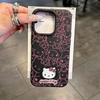 Pink Line Hello Kitty Casing For Samsung Galaxy A57 5G A55 A54 A07 A06 A15 A54 A53 A37 A32 A23 A34 A35 A36 A73 A22 5G Soft Case