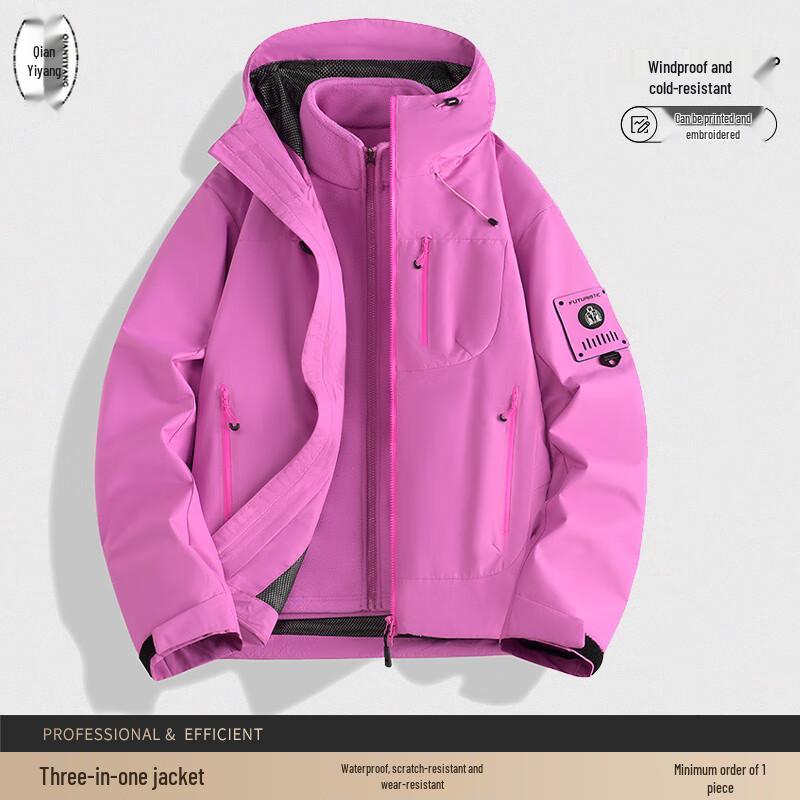 Men s 3-in-1 Windproof Waterproof Outdoor Jacket S