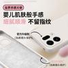 Liquid feel Suitable for OPPOfindx9pro mobile phone case New findx9 anti-drop case Premium sense case x8s