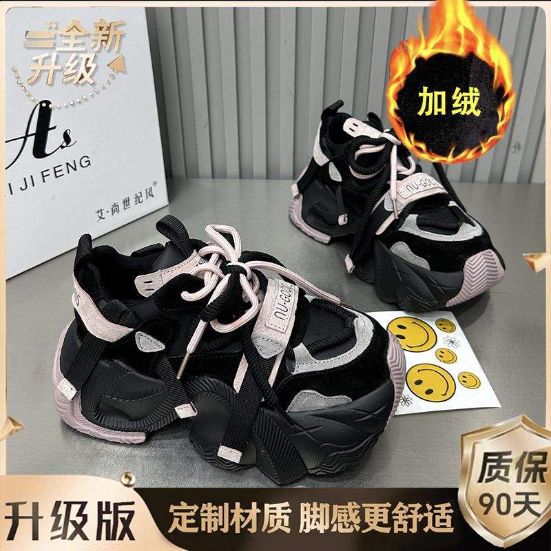 Girls sports shoes 2025 autumn new children's lightweight dad shoes girls middle-aged and older children Internet celebrity running shoes tide