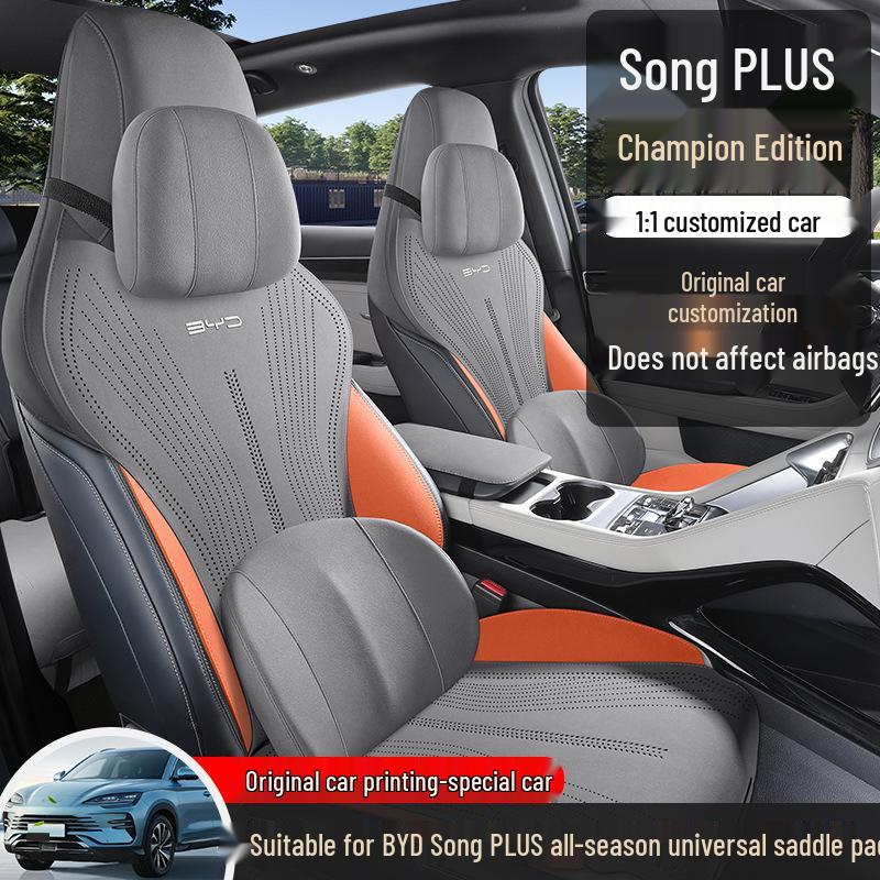 BYD Song PLUS Universal Suede Car Seat Cushion—Four Seasons