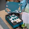Elegant Ceramic Tea Set Gift Box