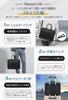 Lansion Business Large Job Hunting PC PU A4 Recruitment Induction Business Day Black Men's Bag, Capacity, Bag, Bag, Leather, 15.6-inch, Compatible,
