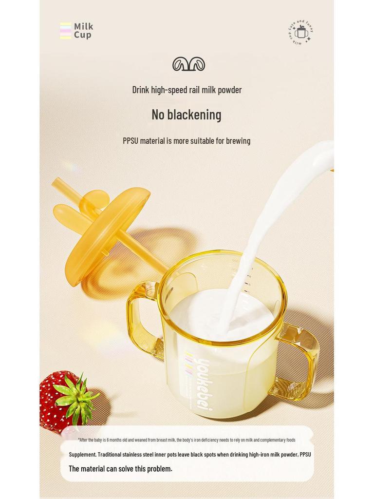 PPSU Children's Double-Handled Sippy Cup with Straw – Insulated and Heat-Resistant for Milk, Juice, and Water.
