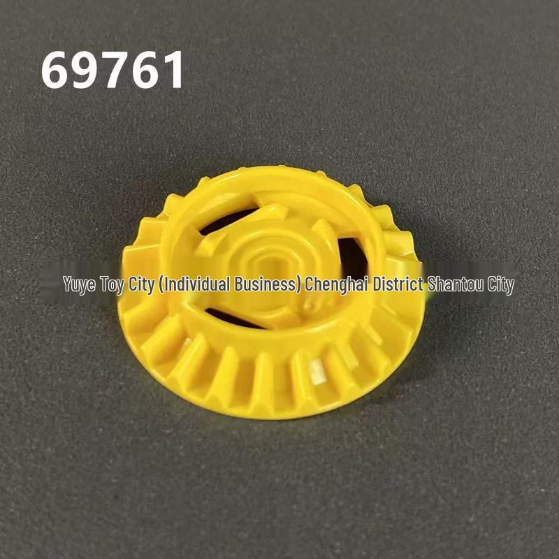 20-Tooth Round Hole Universal Gear - MOC Small Particle Building Blocks (69761) DIY Assembly Spare Parts 50g жёлтый