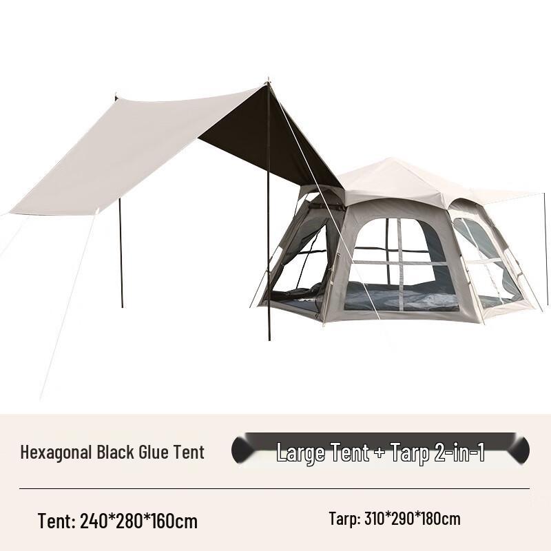 OEING Hexagonal Automatic Pop-Up Camping Tent - 5-8 Person with 2-in-1 Canopy 5-8 Person