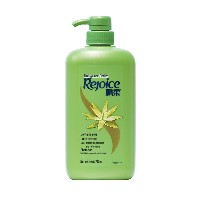 Rejoice Aloe Vera Feuchtigkeitsspendendes Shampoo Doppelpack