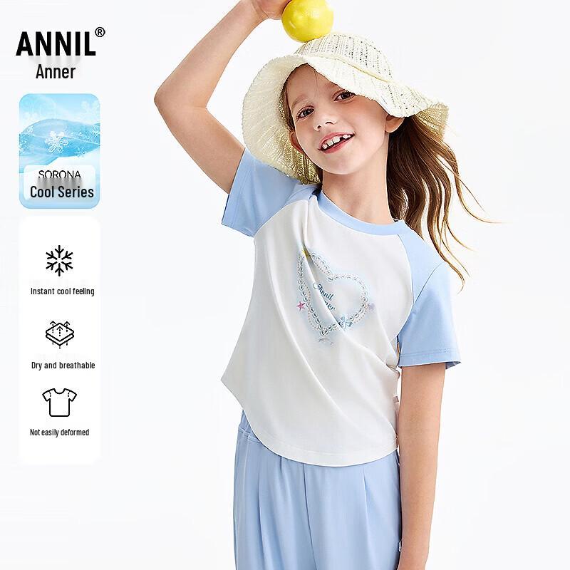Annil Girls  Round Neck Short Sleeve Knit Top 130