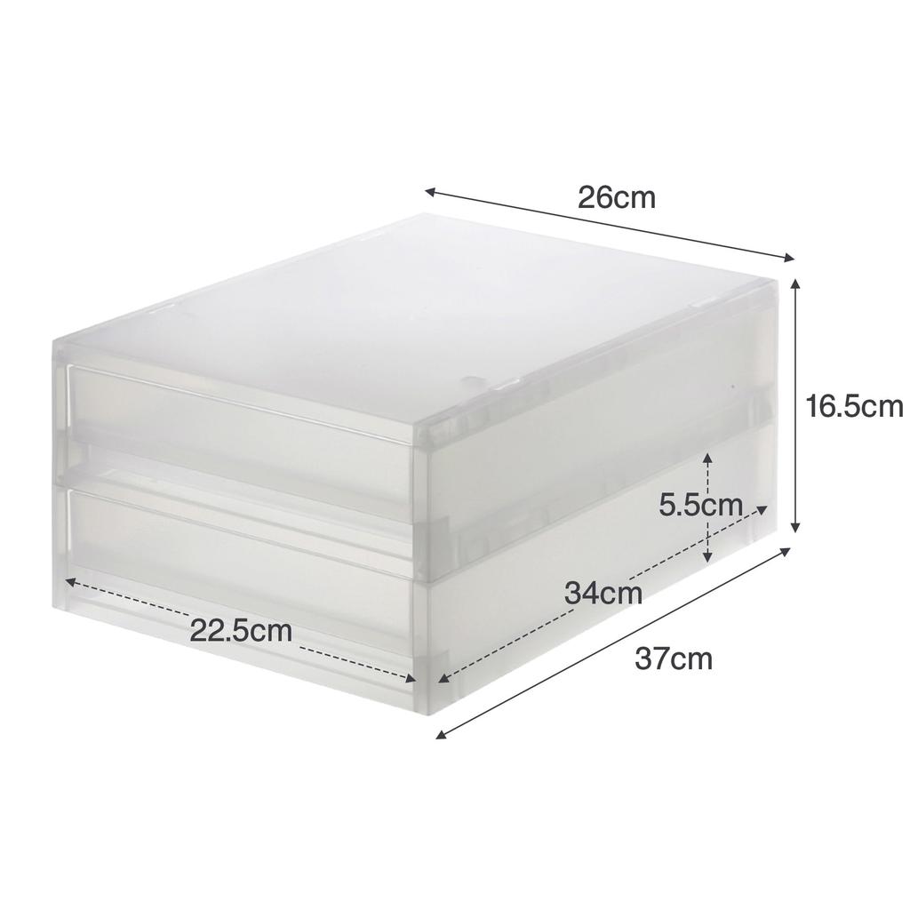 MUJI Polypropylen Kleinteile-Aufbewahrungsbox mit 2 Schubladen 83831974,