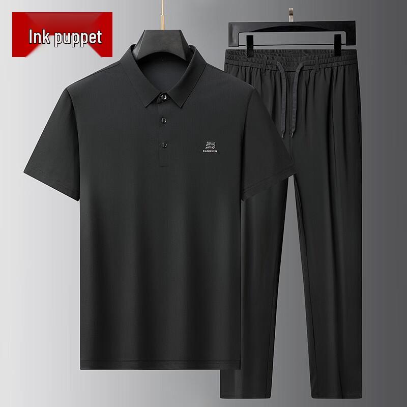 Men s Ice Silk Summer Casual Set 43