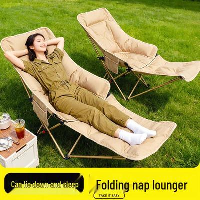Verstellbarer tragbarer Outdoor-Klappliegestuhl: Mondstuhl für Camping, Strand, Angeln und Mittagspausen.