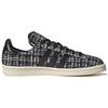 INVINCIBLE X DayZ X Adidas Campus Black Tweed Unisex Sneakers Core-Black Cream-White HP2821