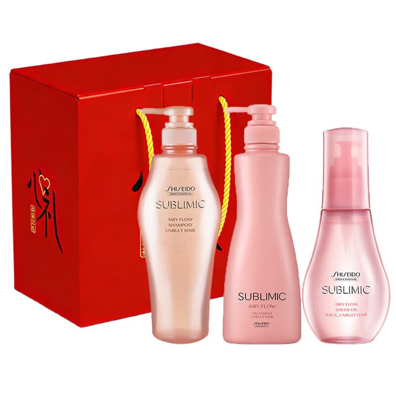 Shiseido Professional CISTA Lightweight & Silky Hair Care Set