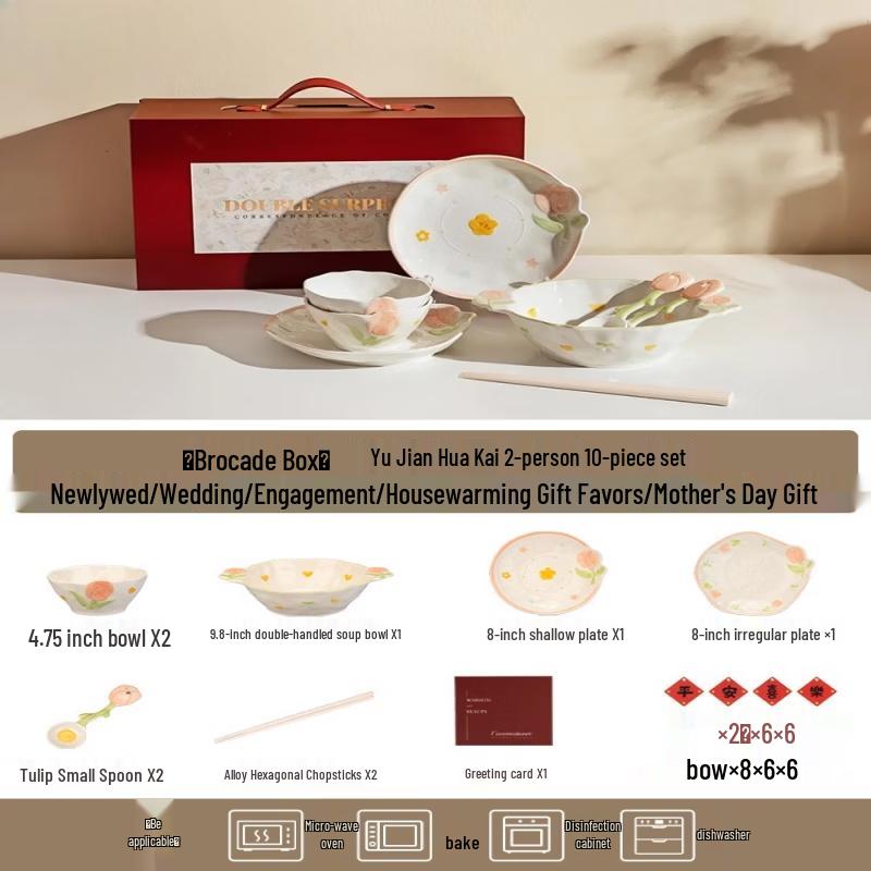 Yujian Huakai Ceramic Dinnerware Set