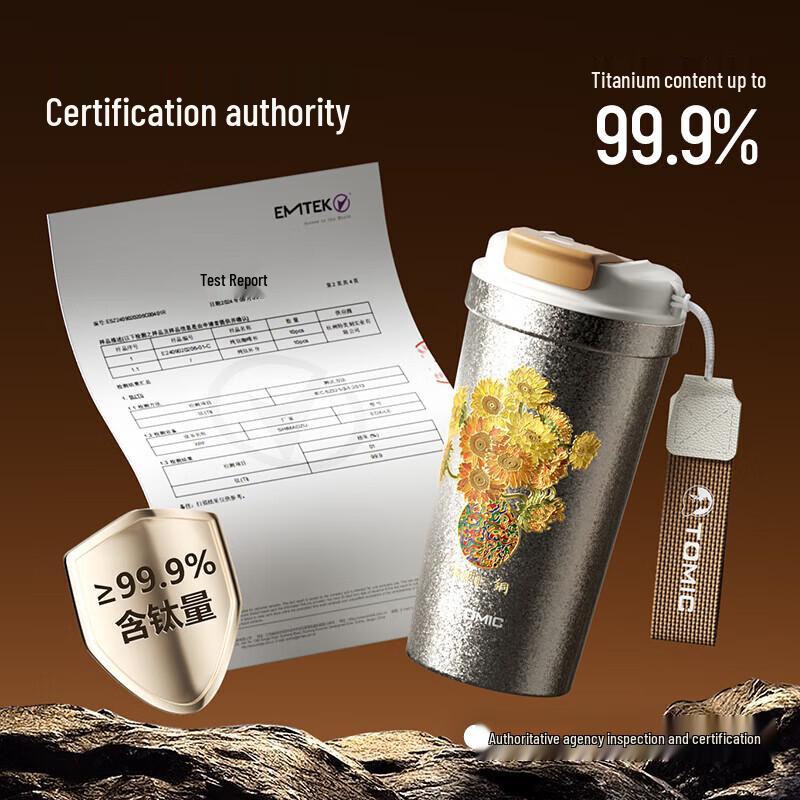 TOMIC 520ml Pure Titanium Insulated Coffee Cup