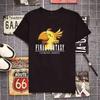 Mercenary Final Fantasy Chocobo Graphic Tshirts Unisex Cloud Vii Ff7 Video Game Strife Shinra Soldier Streetwear T Shirt