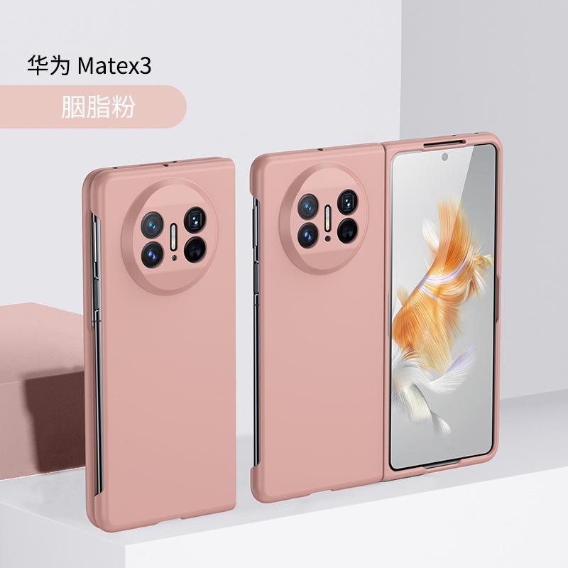 Applicable Huawei Mate X3 Folding Screen Protective Cover PC Feel Oil Scratch-proof Mate X2 Skin Feel Shell Wholesale