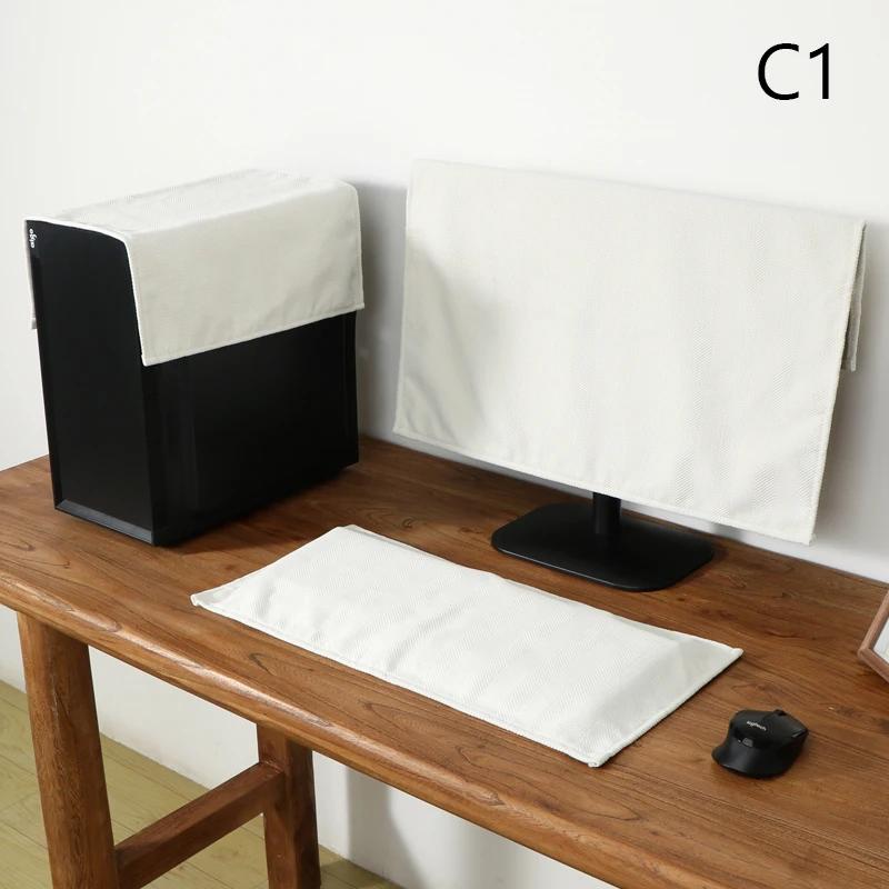 1/2/3PCS 27inch Computer Dust Cover Desktop Lcd Screen Monitor Main Box Keyboard Protective Cover for Household Dust Covers