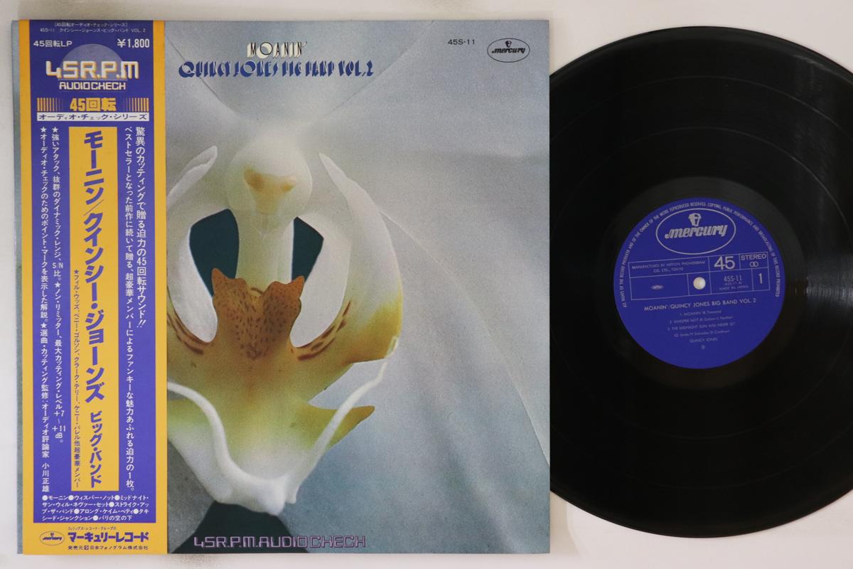 

12inch Record QUINCY JONES BIG BAND - Moanin 45S11 MERCURY 1977 Japan Obi Jazz Used