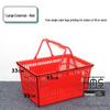 Thickened Handheld Plastic Shopping Basket - Suitable for Snacks, Household Vegetables, and Convenience Stores