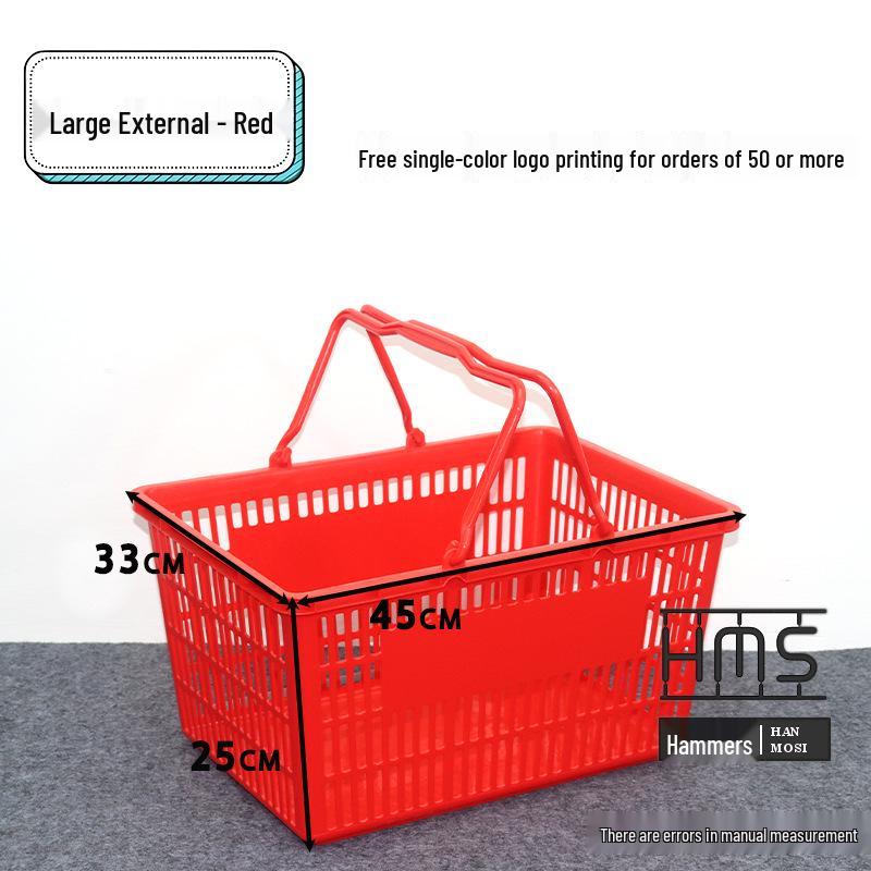 Thickened Handheld Plastic Shopping Basket - Suitable for Snacks, Household Vegetables, and Convenience Stores