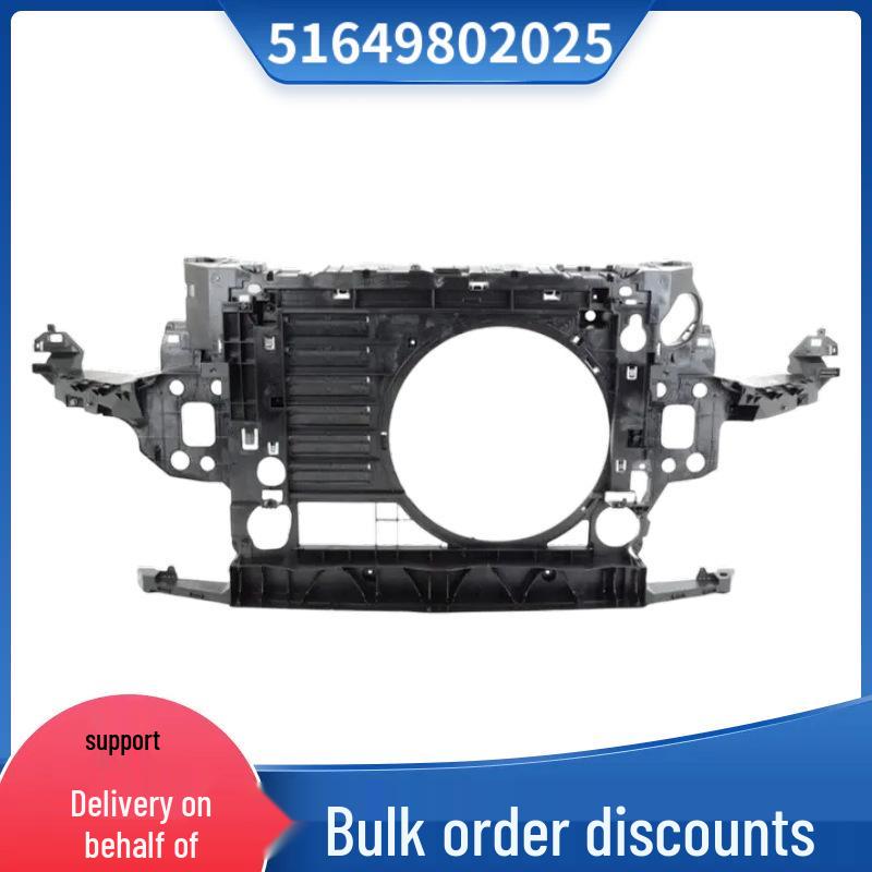 Рамка поддержки радиатора BMW Mini One Countryman R60S Please Inquire