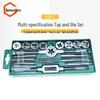 Jingulao Alloy Steel 20-Piece Metric Tap and Die Set
