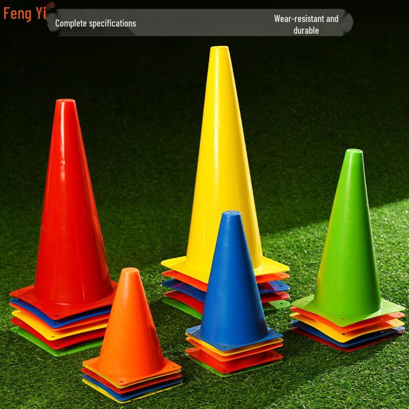 

Fengyi Thickened Soccer Training Marker Cones (10-Pack) 18cm, 36g