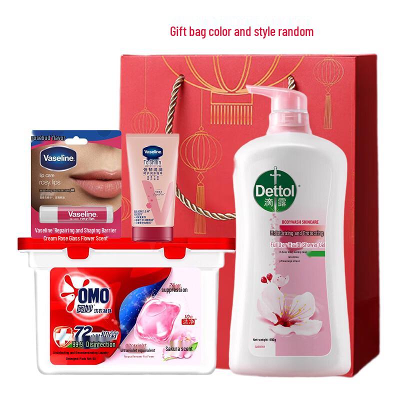 

Dettol Healthy Body Wash, Laundry Pods & Personal Care Set