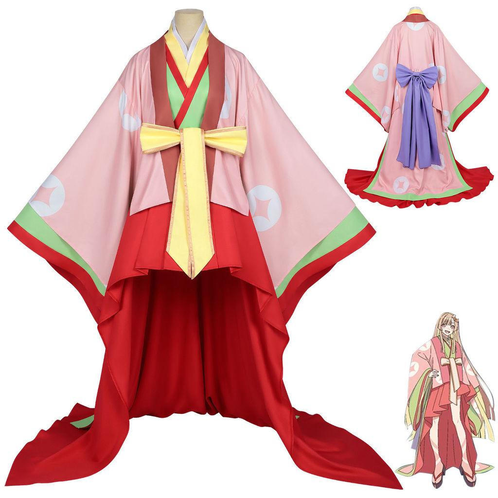 Cosmic Princess Kaguya Cosplay Costume For Anime Role Play With Polyester Fabric For Conventions