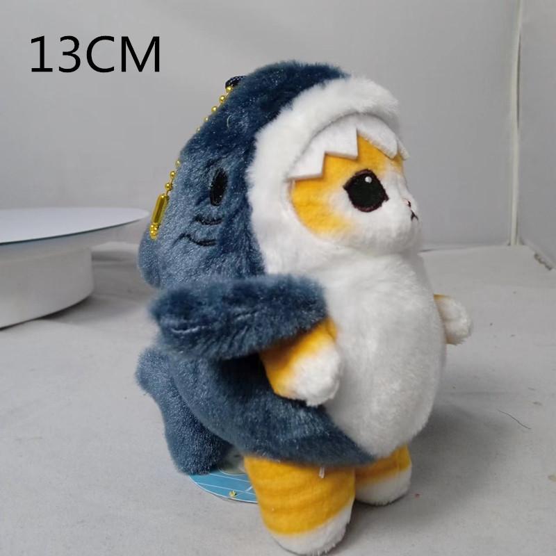 Cartoon Cute Shark Fried Shrimp Cat Plush Doll Pendant Charm Package Pendant Gifts