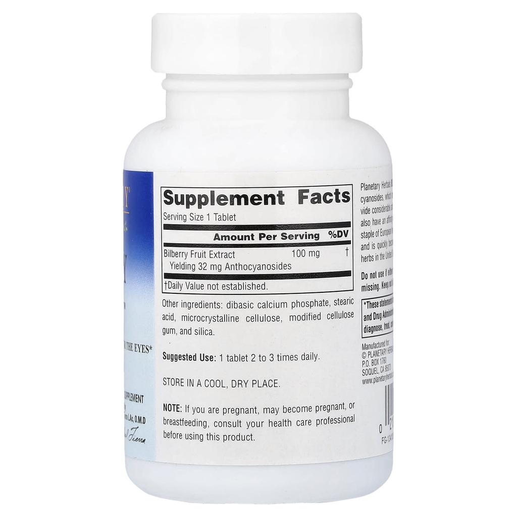 Planetary Herbals Bilberry Vision™, 100 Mg, 120 Tablets
