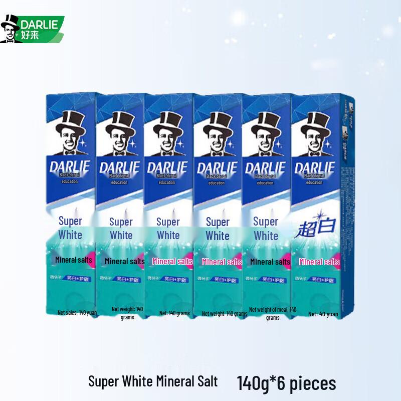 

Зубная паста Darlie Ultra White с минеральной солью, пищевой содой и бамбуковым углем