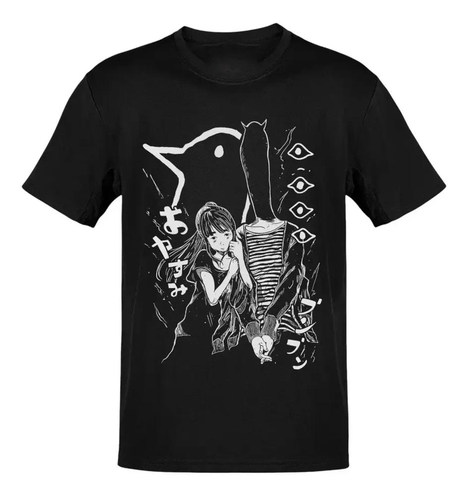 Anime Oyasumi Punpun Aiko Punpun TShirt Size S4XL Gift For Friends