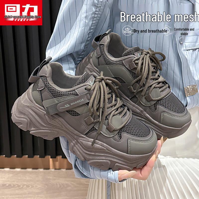 Warrior Women s Summer Height-Increasing Casual Shoes EU 36 оливковое зеленый