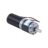 12V 32GP-31ZY Planetary Gear Motor: Low Speed, High Torque, Miniature DC Motor