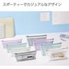 KOKUYO Pencil Case Pencil Case Tool Pen Case Peep Light Slim Type Foggy Gray F-VBF246-2