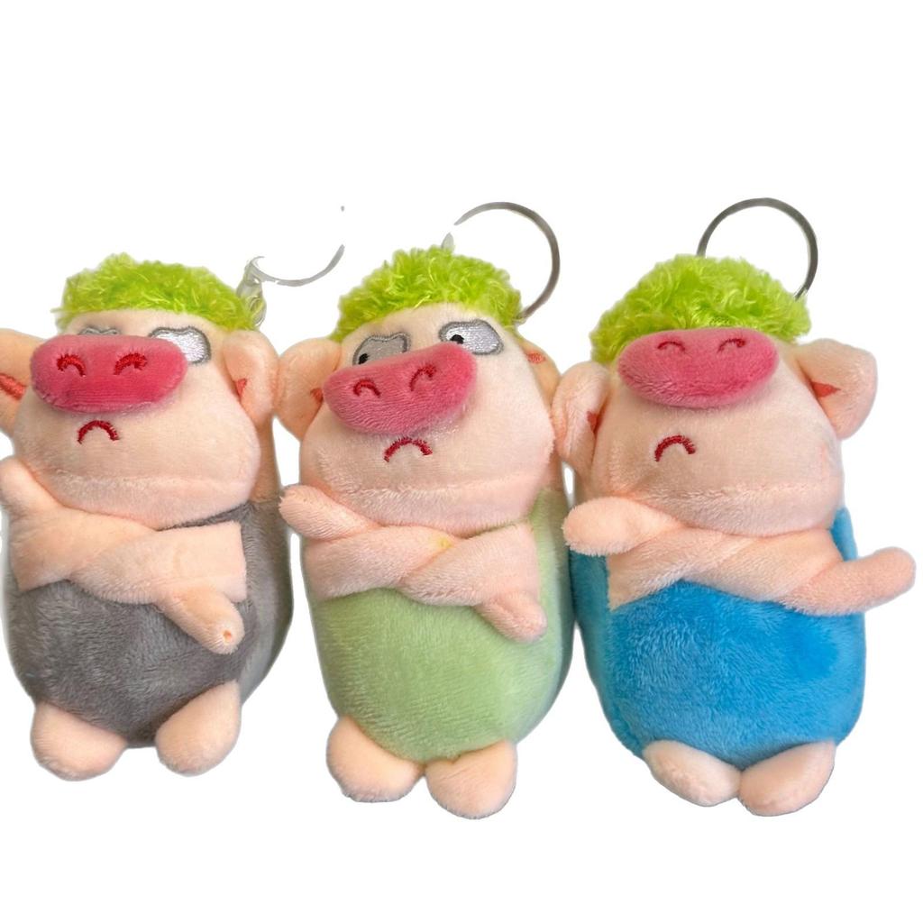 Internet Celebrity Cute Shedding Dregs Pig Plush Toy Pendant - Green Hair Angry Pig Ornament