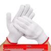 Wear-Resistant Cotton Work Gloves