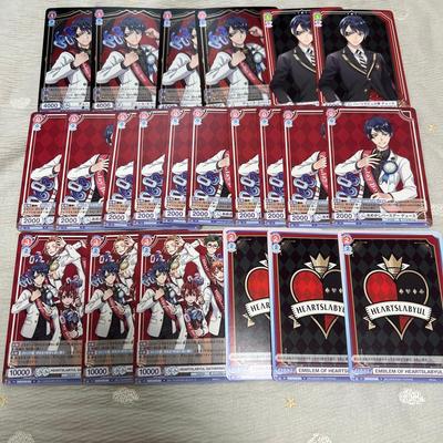 Twisted Wonderland Deuce Spade Weiss Schwarz R