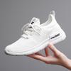 Spring and autumn new flying woven versatile lace-up casual shoes lightweight mesh breathable sneakers