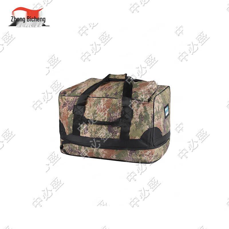 Zhongbisheng Taktische Camouflage Tragetasche